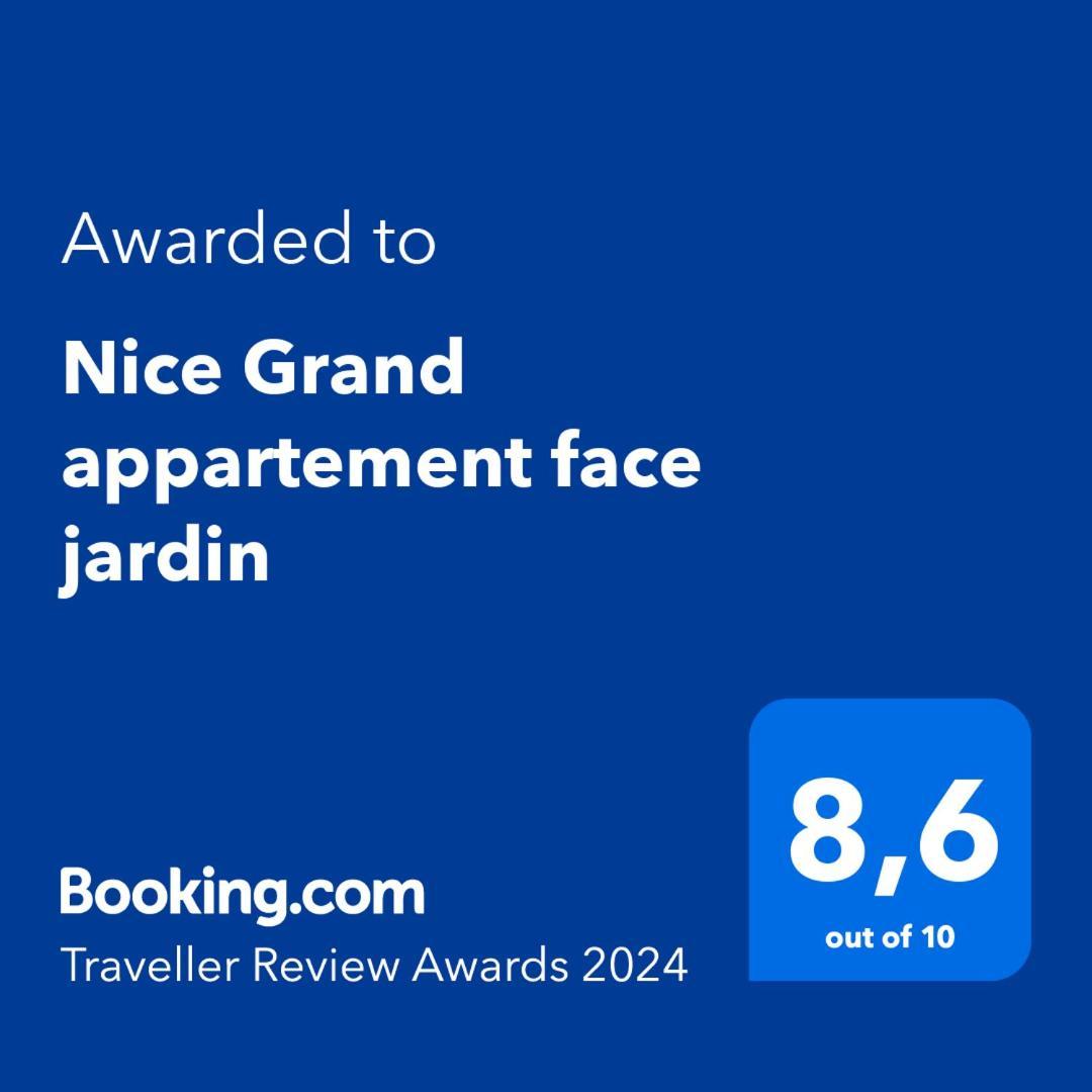 Nice Grand appartement face jardin Extérieur photo